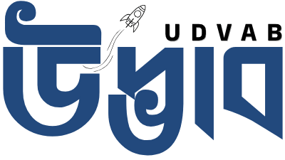 উদ্ভাব কমিউনিটি